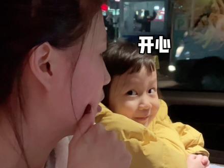 这哪是生了个女儿,这是给自己生了个小情敌吧#人类幼崽导航音太上头了#导航语音包#跨年