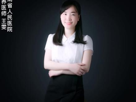 鸡心有什么营养价值?