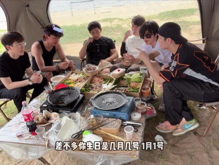 突如其来的惊喜 生日快乐#孟令辉#大大怪#何秋亊#非常打扰