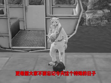 全网游戏停服一天!会在什么时候恢复正常?