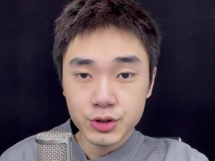 前鼻音韵母uan的发音#播音 #配音 #有声书 #普通话