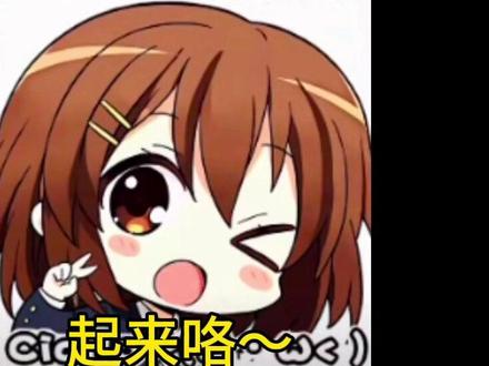 完全奥特曼.#湖北弟wer #湖南 #河南