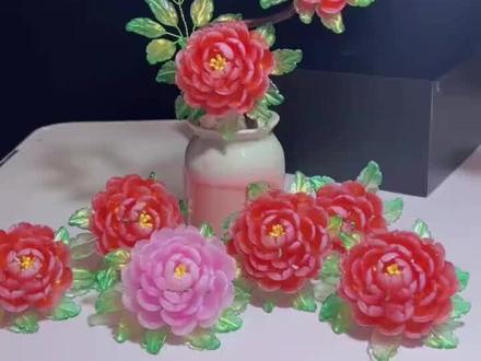 琉璃姚黄牡丹完整教程