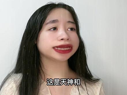 畸形恋爱关系之任务男女#袈裟掠夺者
