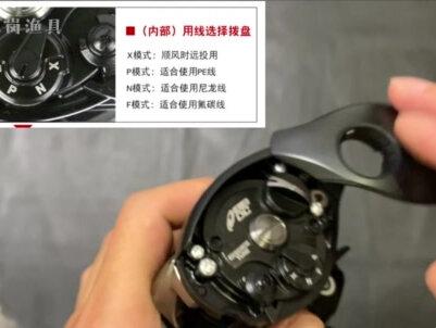 龚磊老师口中的DC之王22款Exsence DC它来了!#路亚 #禧玛诺dc #钓鱼装备