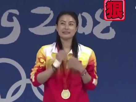 真教科书级别跳水!#东京奥运会今日开幕,#郭晶晶以评委身份前往东京奥运会,回顾#当年的郭晶晶有多强!