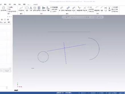 Mastercam2021分割命令使用技巧