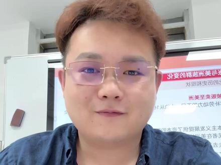 天津中考历史二模,备考重点看这里! #天津中考 #中考历史 #天津教育 #天津陪读 #中考技巧