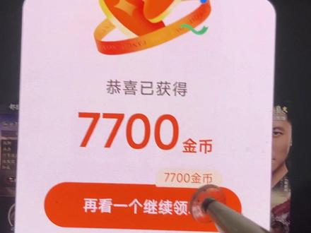 番茄畅听小白三天变大神#番茄畅听 #干货