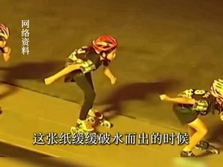 十五运会闭幕式举行首次全流程联排 #你好我的城