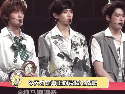 荣耀之战,战起来忘情了发狠了#TOP登陆少年 #TFing #tf家族 #TF家族荣耀之战演唱会 #养成系