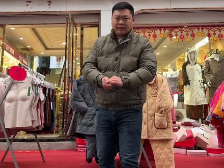 淅川县健康路淅川县幼儿园北30米路东金岁月内衣店#同城优先推荐 #同城好店推荐 #同城发现 #好物推荐🔥