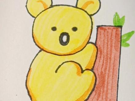 简单几笔画出可爱的树袋熊,你也试一试吧~#简笔画 #儿童简笔画 @抖音小助手