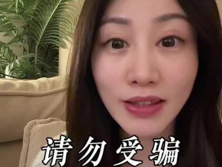 一万的网贷一年到底有多少利息。#远离网贷#太原#网贷置换#太原贷款