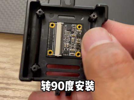 鹰眼4K裸狗如何竖屏拍摄?#fpv #鹰眼4K裸狗 #竖屏