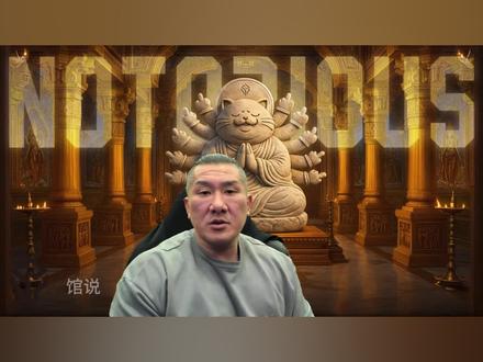 3月8日①,撤侨#馆长@馆说