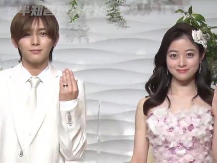 我嗑的cp结婚了!放在内娱相当炸裂呀 #日剧 #献给国王的无名指 #山田凉介 #桥本环奈 #cp #演员