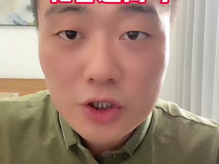 #职教高考 和#普通高考 区别,#考不上高中 也能上大学#小陈老师讲升学