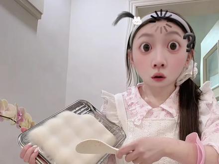 说啊 说词啊
#霉豆腐 #霉豆腐制作