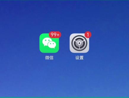 手机连接电视,简单几步就搞定了。#科技下一站 #音乐种草计划 #抖音小助手dou上热门 #知识分享 #热门