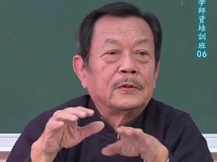 曹操写诗也抄《诗经》 6-10四言诗,《诗经》已登峰造极。曹操《短歌行》犹抄“呦呦鹿鸣”“青青子衿”;陶渊明亦步亦趋。后人莫能越。屈原不甘,创骚体,加“兮”字成新文,一生独步古今。忠君爱国,文采绝世,诚万世之师。
#四言诗 #诗经 #曹操 #屈原 #骚体