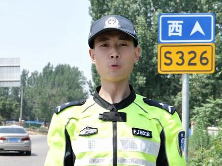 5月21日—11月17日,此路段全封闭施工修路,请大家合理规划路线,遵守交规,安全出行 !#施工 #泰安身边事