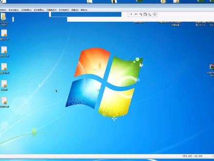 精雕5.21对接开料机画图教学橱柜门镶嵌金属条教程