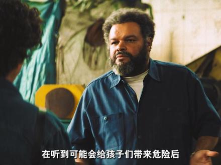 废旧设备里的铯元素泄露导致全城陷入核危机《放射危机》 #放射危机 #抖音精选 #灾难 #核泄漏 #新片速递