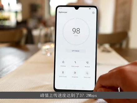 #华为5g 华为Mate 20 X 5G终于要上市了@抖音小助手
