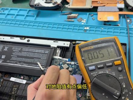 通病神舟碰上倒霉机主,一不小心又多花几百维修费