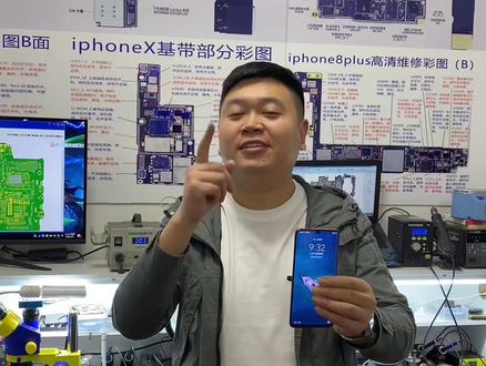 手机密码忘了怎么办 手机锁住了怎么解开#我要上热门 #粉丝一千万 #手机