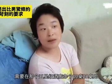 女人不要太作了#一定要看到最后