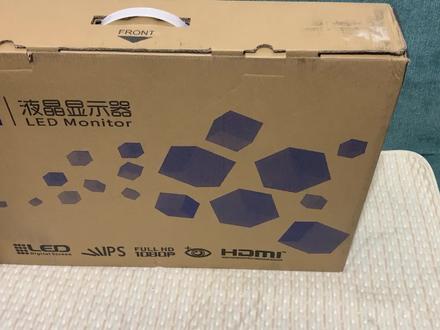 24寸IPS屏165HZ刷新率489块能用?还是瞎眼神器? #显示器
