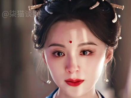 张凌赫历届“妈妈”选角有多权威?本以为谢征母亲毛林林已是绝色,没想到《归鸾》左小青颜值巅峰更赛天仙#张凌赫 #毛林林 #陈都灵 #影娱热点团 #内容启发搜索