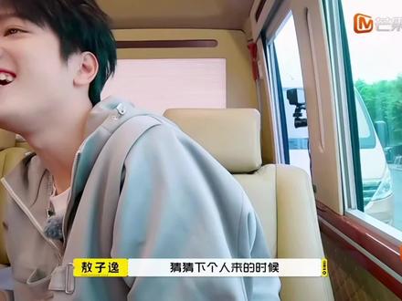 她不用演,她就是偶像剧女主
#娜扎 #古力娜扎#荣善宝#综艺#女神