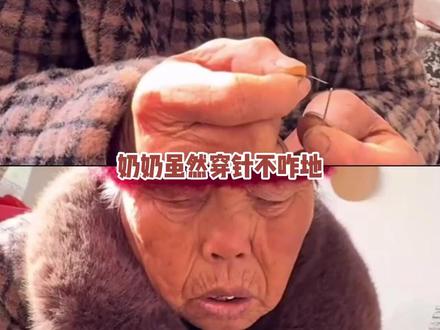 穷但是人品好的男生到底能不能嫁!#男生 #恋爱脑