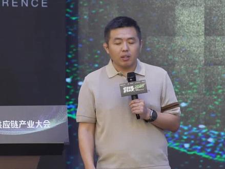 乐禾:面临行业变革,食配企业要做出的这三点变化#生鲜配送软件 #生鲜配送系统 #团餐配送 #观麦生鲜配送系统 #生鲜蔬菜配送