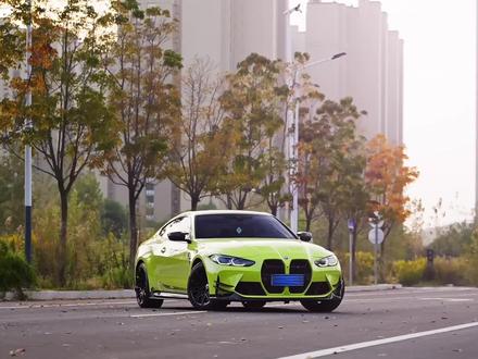 三分钟保姆级教学!冻结帧转场 看完直接上手!#汽车摄影 #汽车剪辑 #ae教程 #剪辑