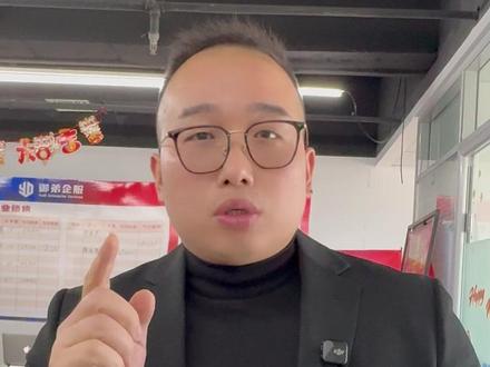 做Ai电销机器人8年,今天说点得罪同行的真话#ai电销机器人 #电销机器人 #电话机器人 #外呼系统 #ai智能外呼电话机器人,ai获客,机器人外呼系统找哪家,ai智能外呼系统,电销机器人怎么使用,电销机器人好不好用,电销机器人报价,电销机器人怎么买,教育招生获客,实体工厂获客,中小企业打电销,ai智能外呼系统骗局,ai机器人好用吗,科大讯飞智能外呼系统,ai电话机器人,ai电销机器人,电话销售,拓客引流,电销,精准获客,电话机器人有没有用,电话机器人好不好用,电话机器人坑人,电话机器人外呼系统,电销公司,ai电话机器人是什么,ai电话机器人有什么用,电话机器人市场报价,电销机器人有哪些功能,电销机器人骗局,ai电话机器人是不是坑人,电销获客,电话机器人,金融贷款电销机器人,地产电销机器人,智能机器人外呼排名,自动销售电话机器人,智能电话销售机器人哪家好,智能ai电销机器人,智能语音电话销售机器人,智能外呼销售机器人,智能外呼机器人报价,智能外呼机器人的费用,智能打电话机器人,机器人外呼系统,语音对话智能机器人,智能语音外呼,智能外呼系统机器人,机器人打电话营销效果,自动外呼机器人系统,自动拨打电销机器人,智能外呼机器人,自动打电话机器人,智能电话电话机器人,智能外呼机器人公司,电销机器人厂商,电销机器人的报价,电销机器人的费用,智能电话机器人,智能电销机器人销售,电销机器人的费用是多少,智能电销机器人怎么样,智能机器人打电话软件,电销机器人贷款,智能电销机器人怎么卖,电销机器人价格,电销机器人代替人工,电销机器人机器人,电销机器人的多少钱,智能ai机器人外呼,电销机器人机器人电销,房产电销外呼系统,电销电话机器人,智能电销机器人