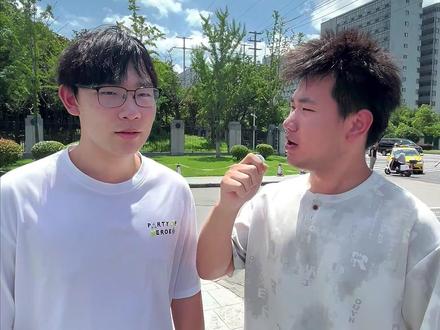 6380南理带回家! #娶你需要多少彩礼 #欢迎报考 #南京理工大学 #转场 #进击的准大学生
