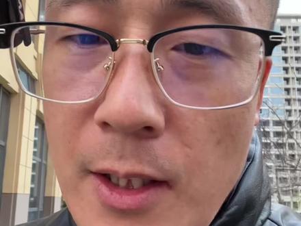 想买回迁房的注意⚠️#买房那些事 #经验分享 #刘一般