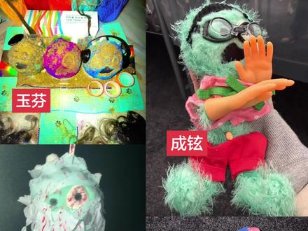 可是…我觉得很神圣啊!
#cortis#ball#艺术生#抽象艺术 #萌物来袭