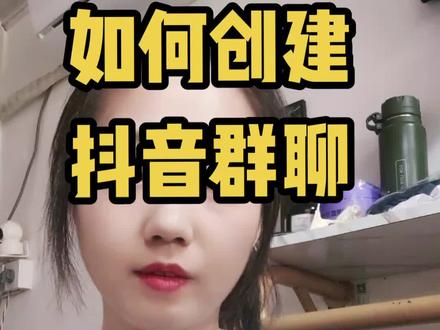 #上热门话题🔥🔥🔥 #手机使用技巧 #实拍原视频 #教程 #经验分享 @DOU+小助手