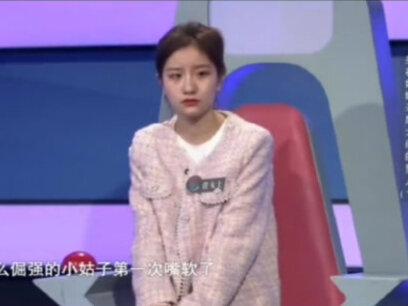 妹妹估计编造谎言诬陷嫂子,嫂子会原谅妹妹吗#精彩片段 #大结局