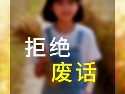 哈基米是什么意思? #有趣的知识又增长了#科普一下