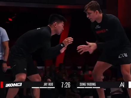 宋亚东参加柔术比赛,被强悍对手裸绞!术业有专攻,加油!#宋亚东#柔术@宋亚东-格斗