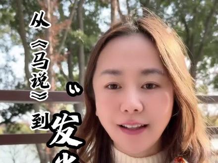 用简单的一篇《马说》写出高分思辨议论文#议论文 #初中语文 #高中语文 #语文课文 #马说