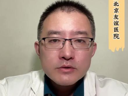 鼻子一边通气一边不通气#健康科普 #医学科普 #医学知识科普 #开启健康2023 #鼻炎 #鼻息肉 #鼻周期