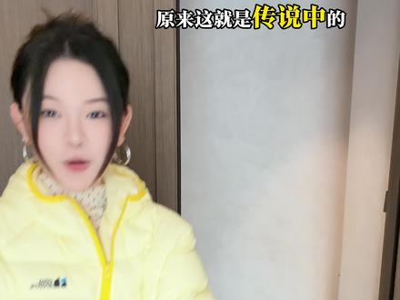 冬日里的时髦铠甲…#穿搭 #羽绒服穿搭