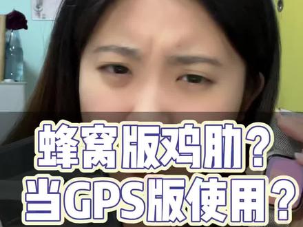 这是你蜂窝版手表的现状吗?#苹果手表 #applewatch #数码科技